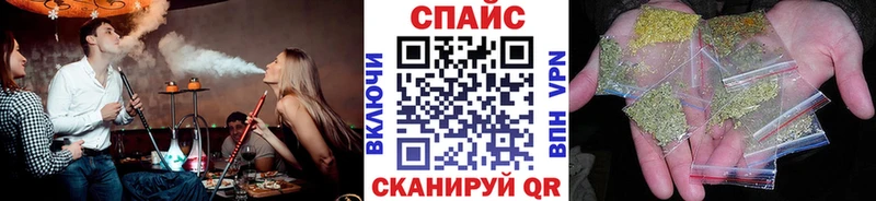 Купить закладки  Райчихинск  Бутират BDO 