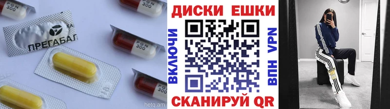 Купить закладки  Райчихинск  Экстази Punisher 