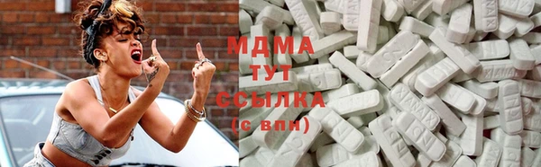 ешки Богородицк