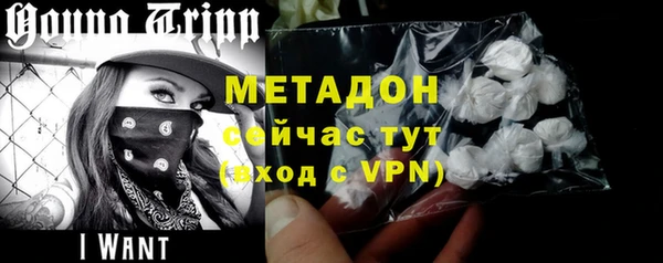 прущая мука Богданович