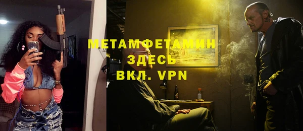 прущая мука Богданович