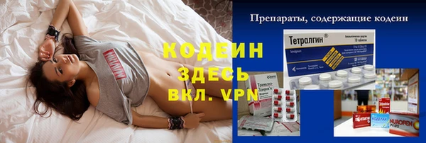 ешки Богородицк