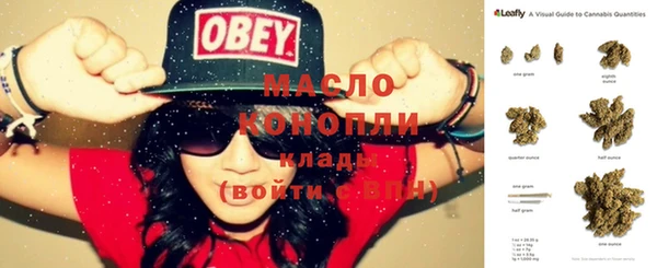 прущая мука Богданович