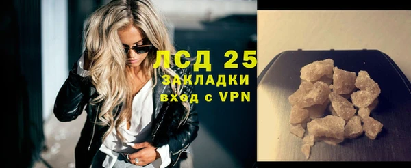 ешки Богородицк