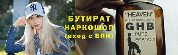ешки Богородицк