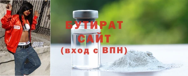 кокаин перу Богородск