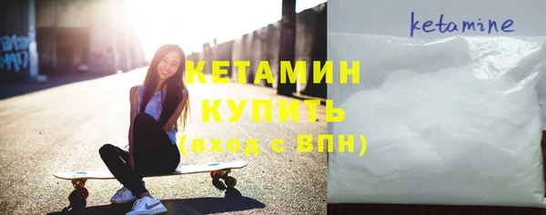 прущая мука Богданович