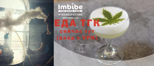 прущая мука Богданович