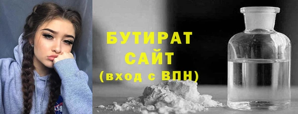 ешки Богородицк