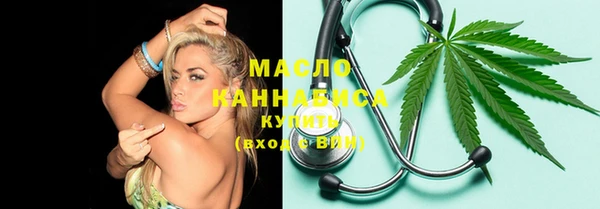 кокаин перу Богородск