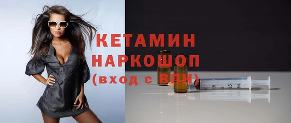 ешки Богородицк