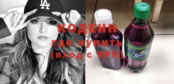 прущая мука Богданович