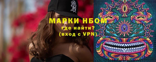 прущая мука Богданович