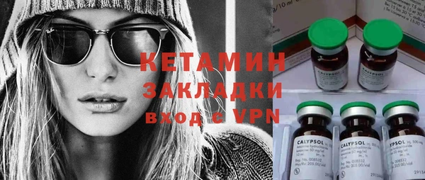 прущая мука Богданович