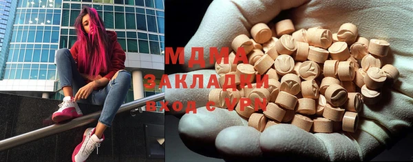прущая мука Богданович