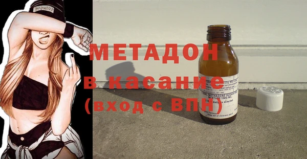 прущая мука Богданович