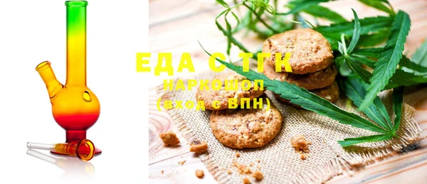ешки Богородицк