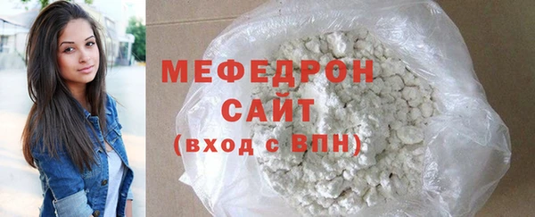 прущая мука Богданович
