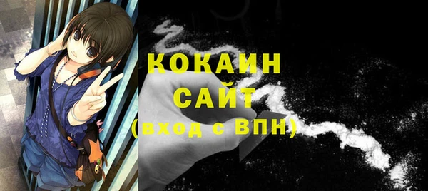 прущая мука Богданович