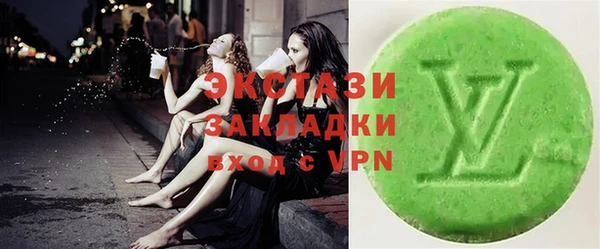 прущая мука Богданович